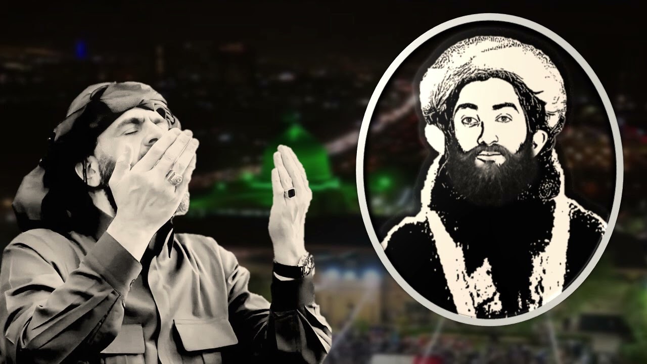 لو لفاك الضيم بيك الدهر خان | مديح حربي بحق دكتور المشايخ السلطان الغوث حسين الكسنزان