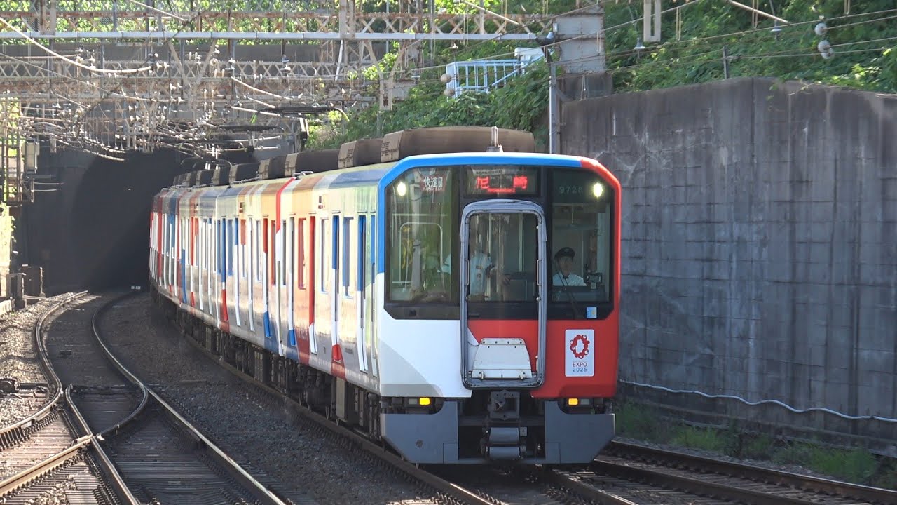 10連快急など　朝の近鉄奈良線　石切駅