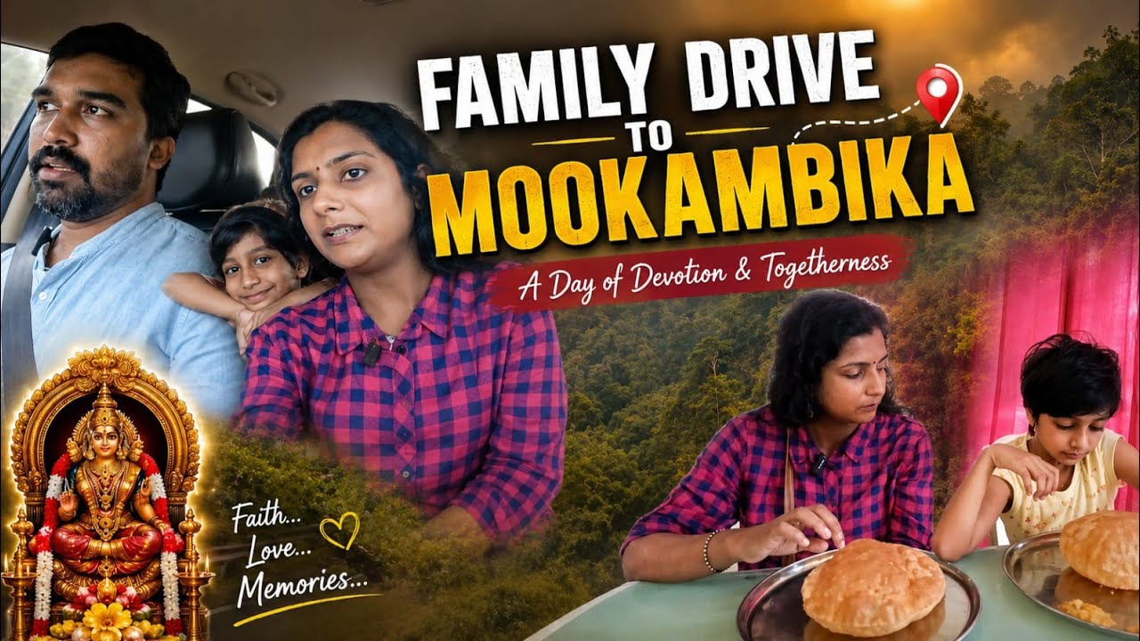 Family Drive to Kollur Mookambika Temple | Complete Travel guide #mookambika #kollur #familydrive