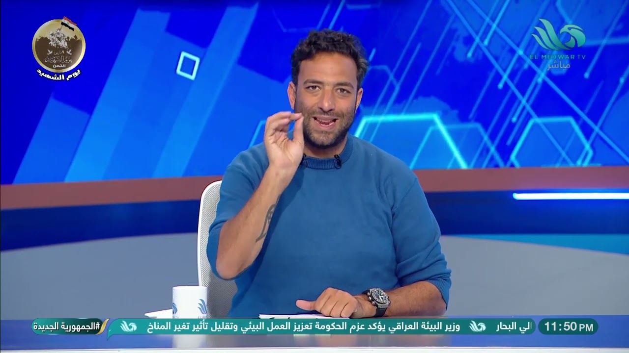 18 دقيقة تاريخية من ميدو في حب محمد صلاح❤️ بعد ما أصبح الهداف التاريخي للفيربول في الدوري الإنجليزي👑
