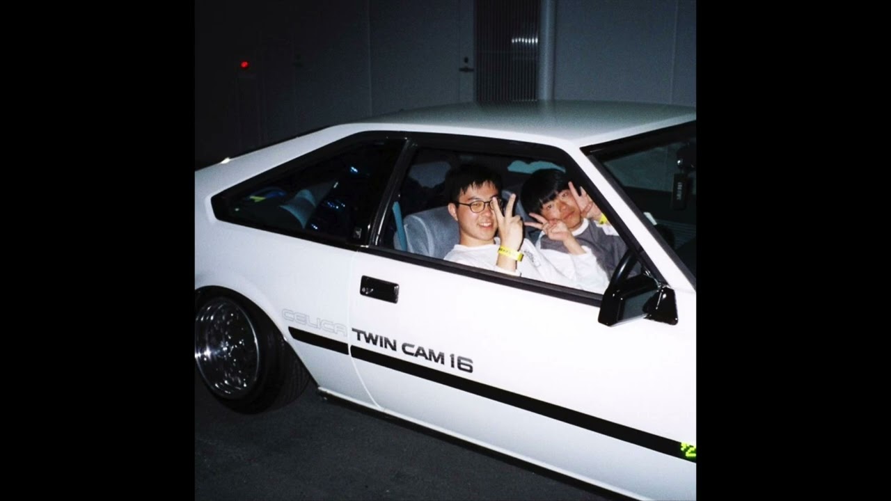 (FREE) La Fève & Jungle Jack Type Beat - Promise