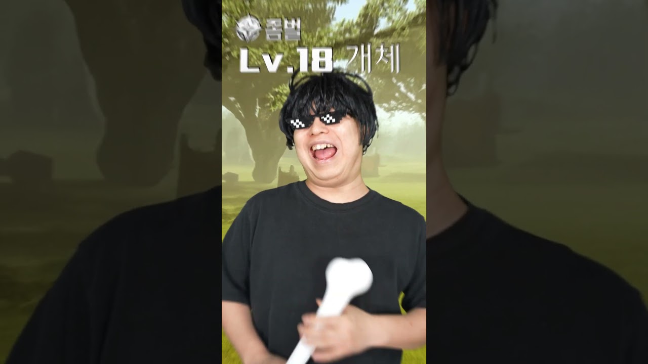 환장 RPG 비매너 스틸 길드