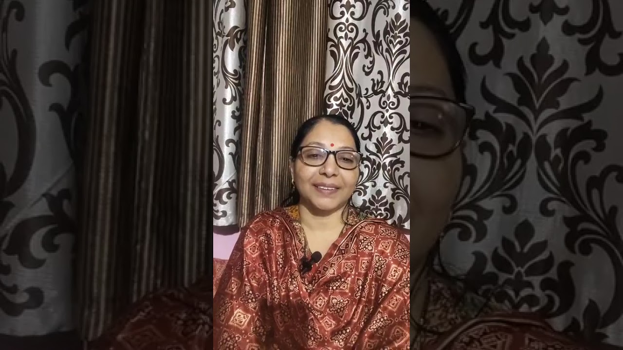 विवाह मे वर्ण विचार.