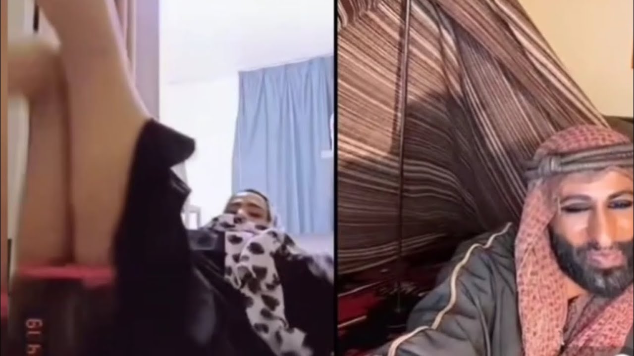 احكام سلخ «تزحلق على ارض مبللة بي الصابون »