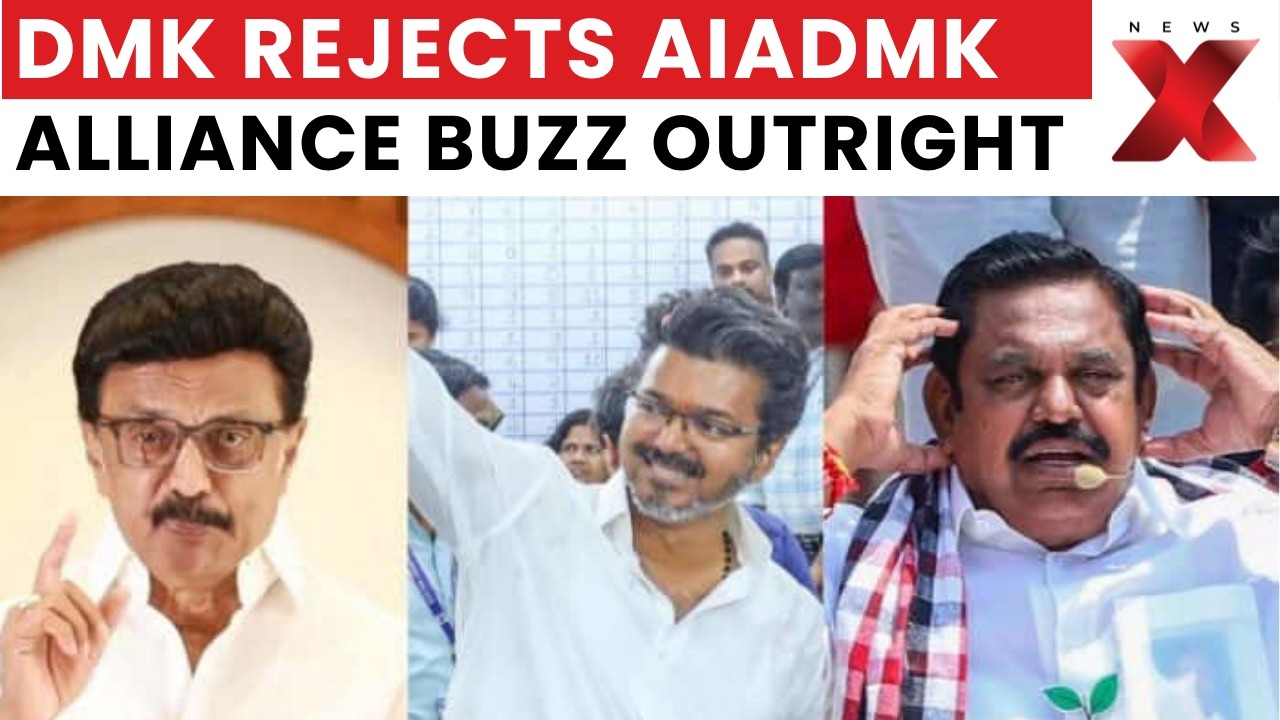 Tamil Nadu Politics: DMK Rejects Shanmugam&rsquo;s AIADMK Alliance Claims | NewsX