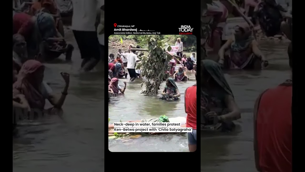 Madhya Pradesh News: Ken-Betwa Project: Chita Satyagraha Over Compensation & Rehabilitation