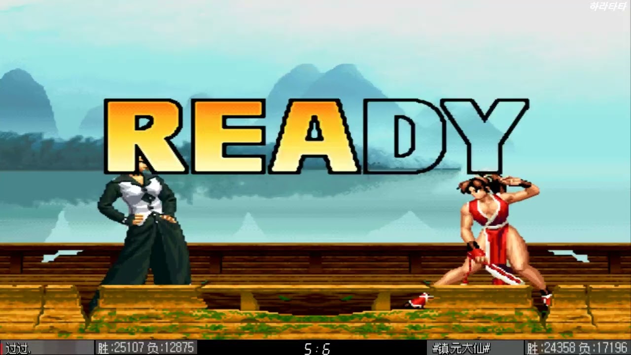 KOF98c 26.02.17 과과(R)🆚진원(2R) ♠10선