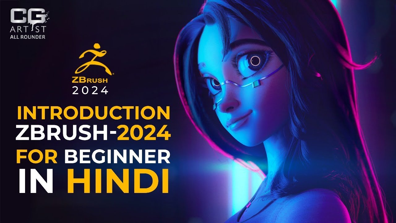 zbrush 2024 tutorial | user interface