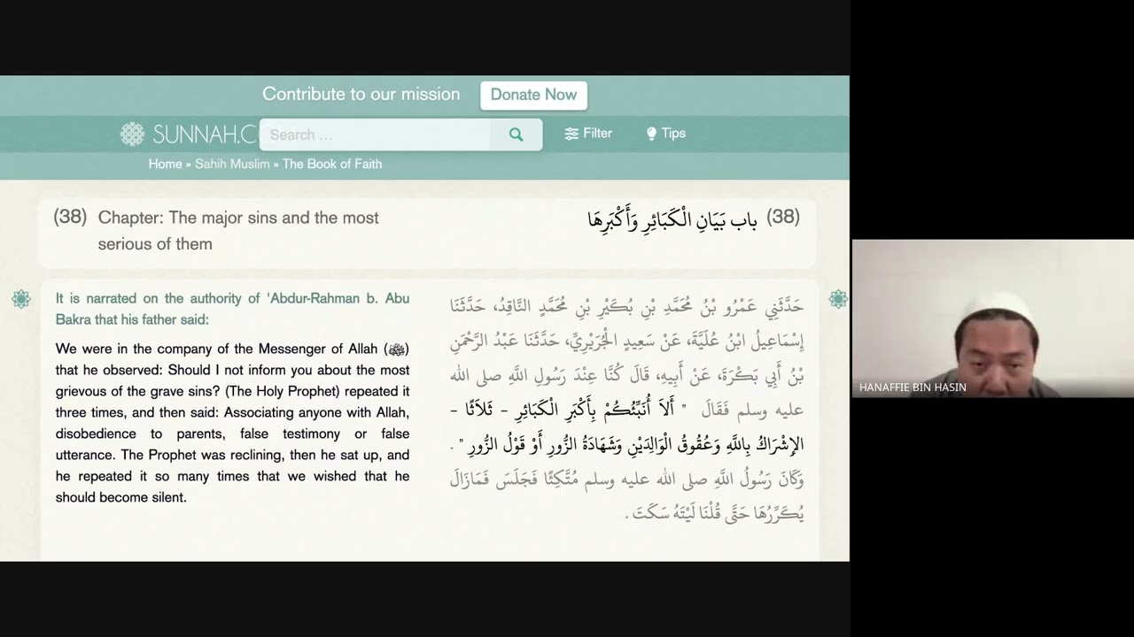 Maulana Dr Nasaie -Sahih Muslim Kitab Iman (22)