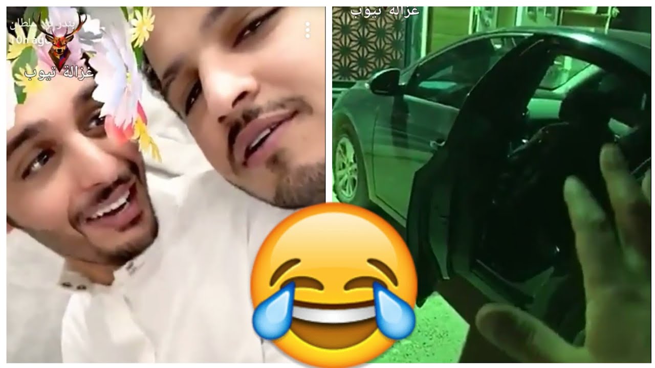 بندر بن سلطان لقى باب سيارة أخوه مفتوح في الليل 😱😱