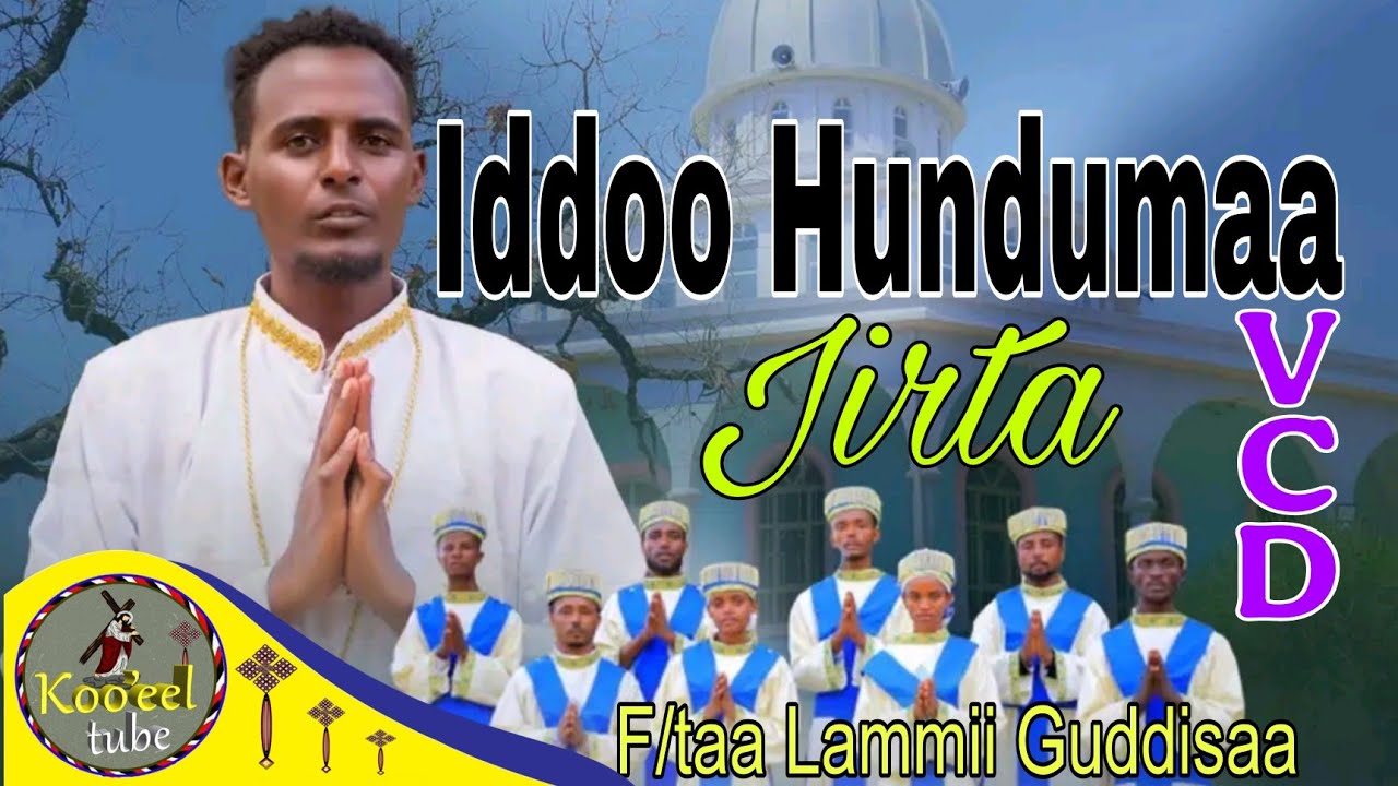 📌NEW Iddoo Hundumaa Jirta F/taa Lammii Guddisaa Faaruu Afaan Oromoo Haaraa