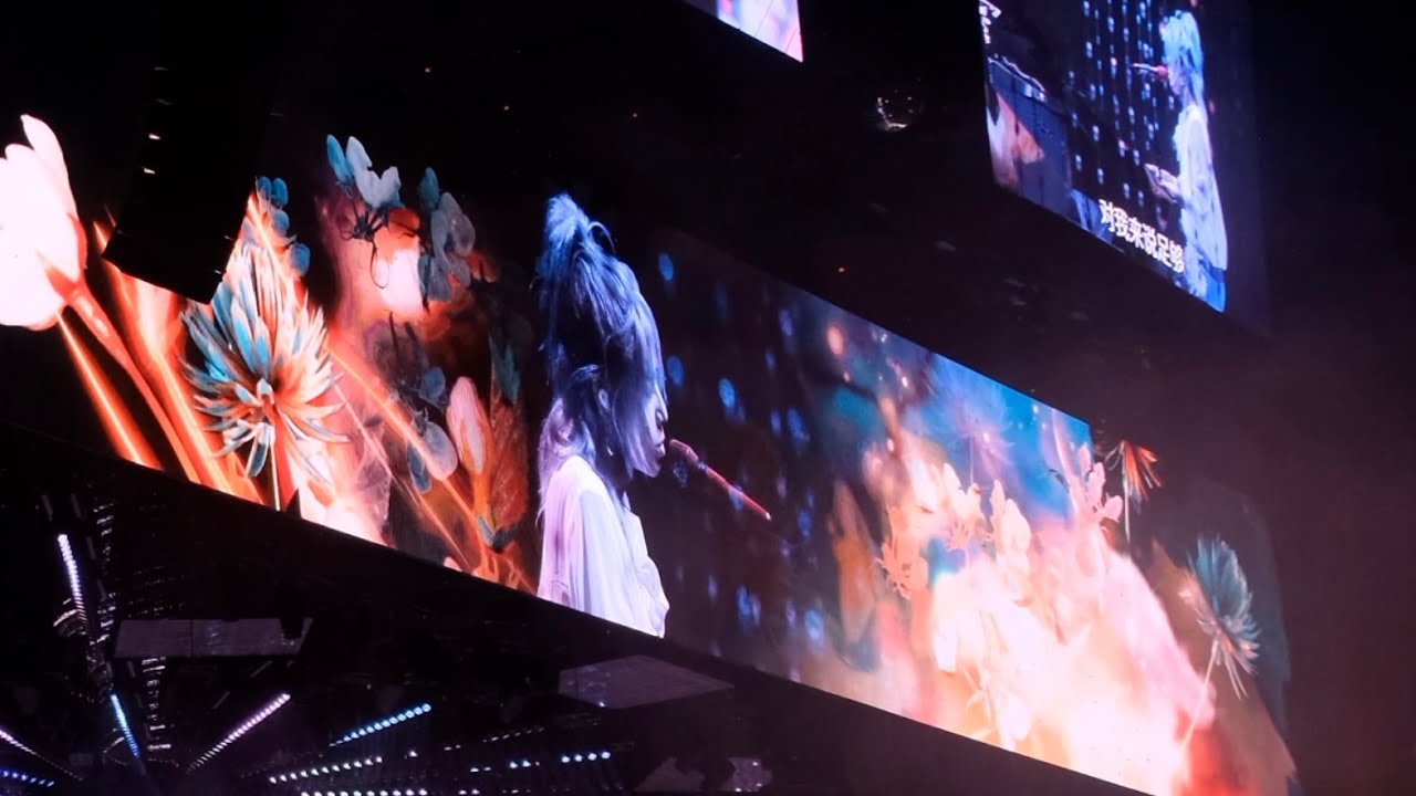 Hua Chenyu『We Meet When Flowers Fade』2025.6.1 MARS CONCERT @Chengdu 华晨宇火星演唱会 成都站 花落时相遇