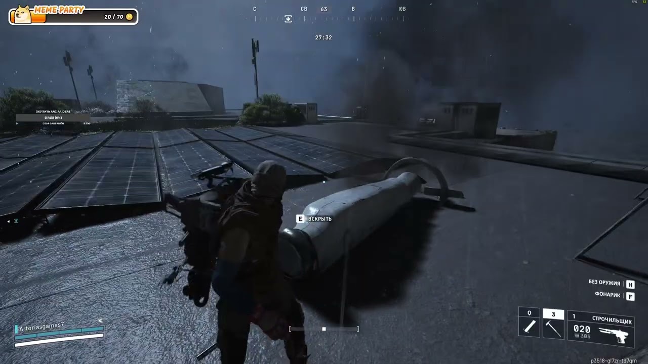 ARC Raiders