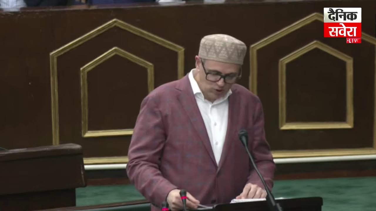 Day 5 || J&K Assembly Budget Session