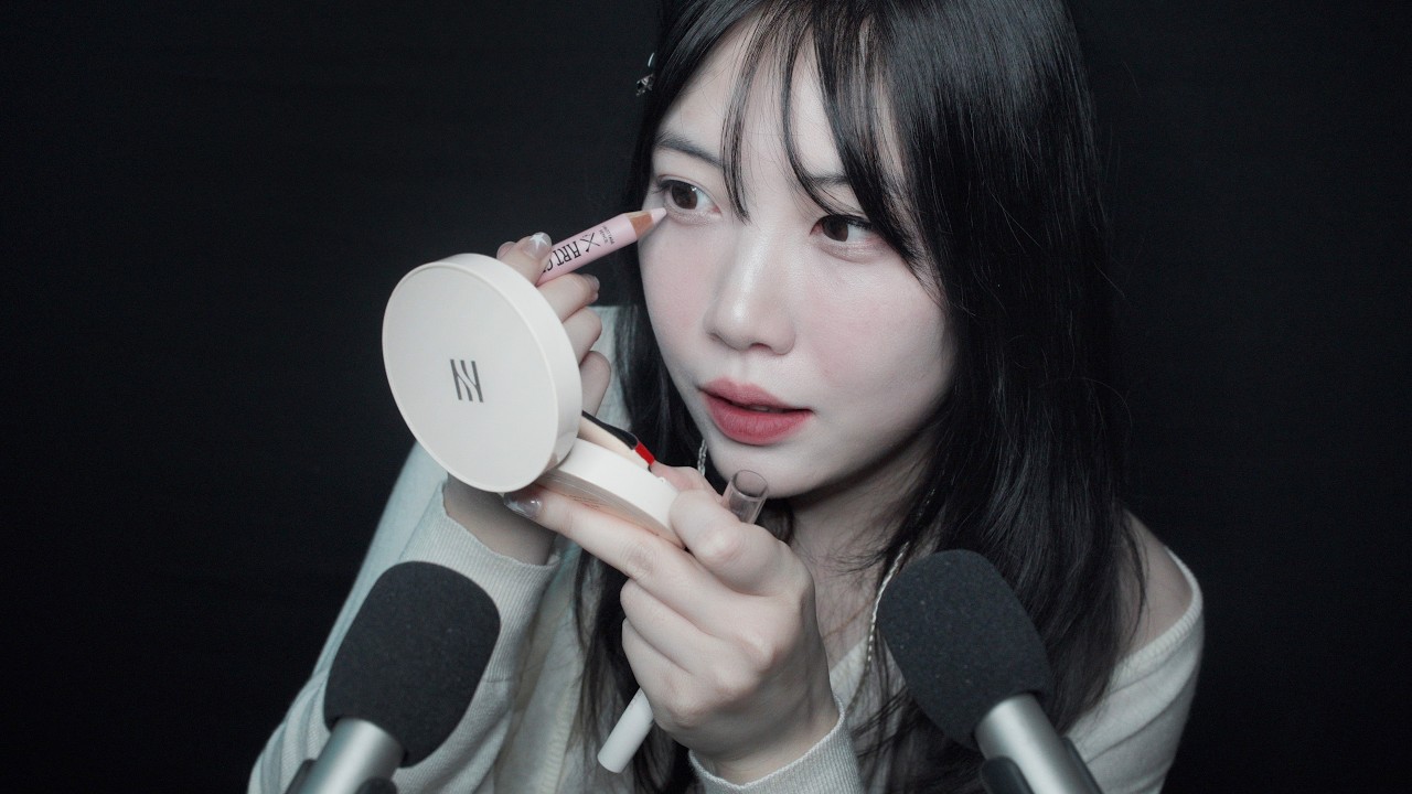 ASMR 화장품 소개하면서 여러가지 트리거 해줄게~