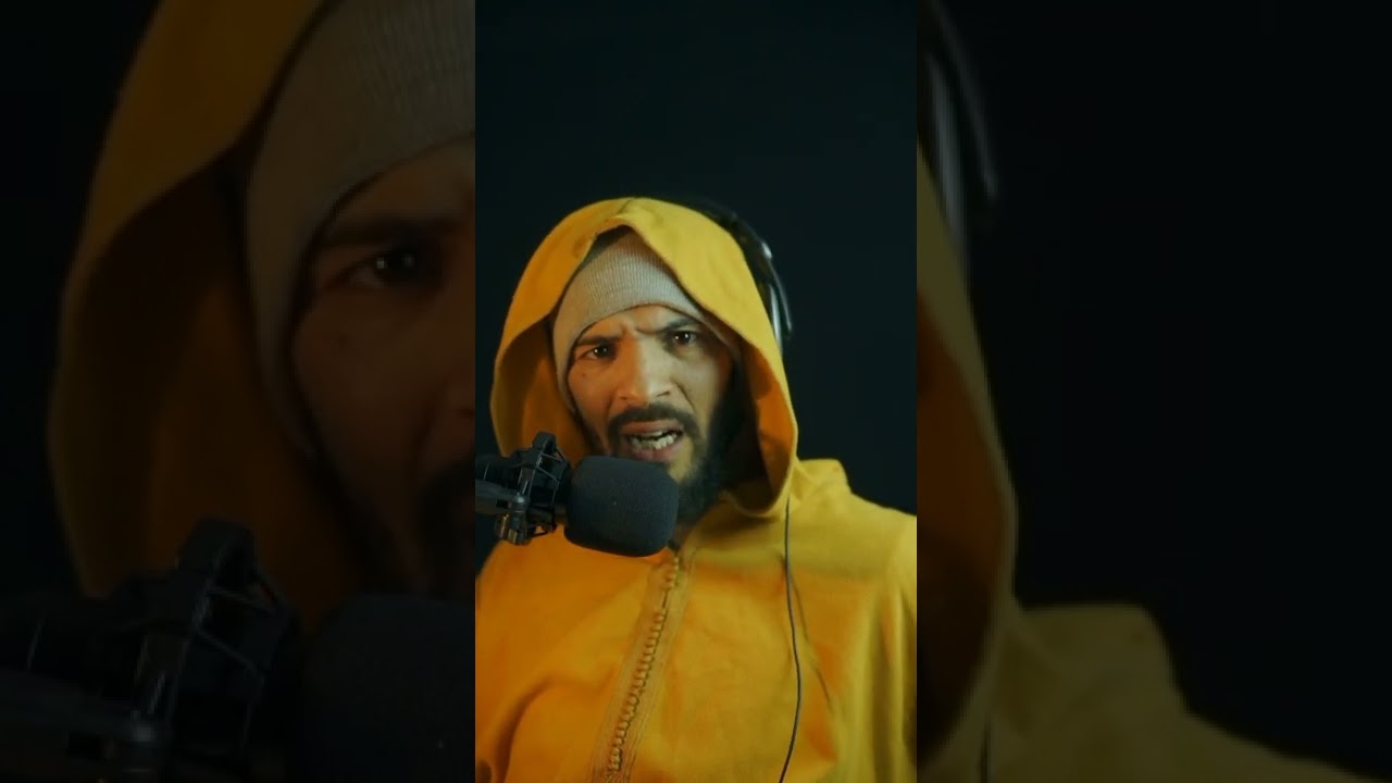 يلعن بو شي كورة