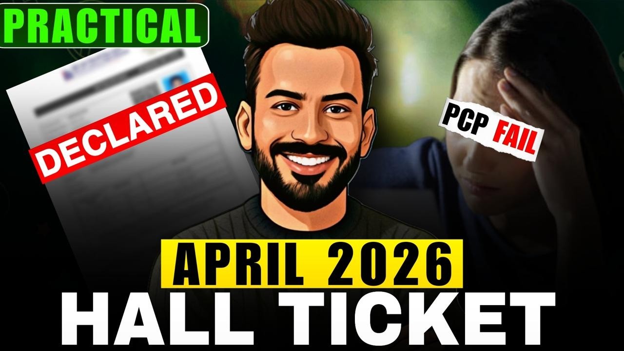 NIOS April 2026 Exam Hall Ticket Download Kaise Kare? | PCP Marks Update