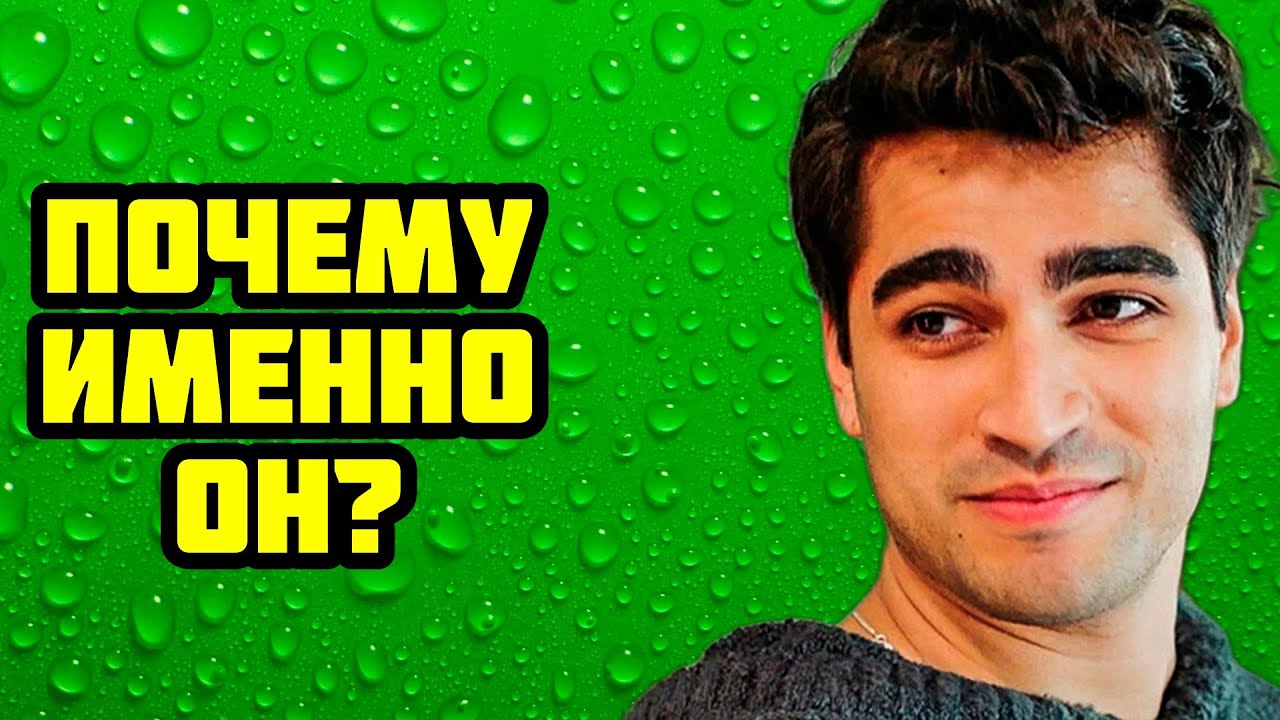 ШОК! ТУРЕЦКИЙ АКТЕР ЗАХВАТИЛ МИР! ГЛЯНЦЕВЫЕ ИДОЛЫ В ПРОШЛОМ!