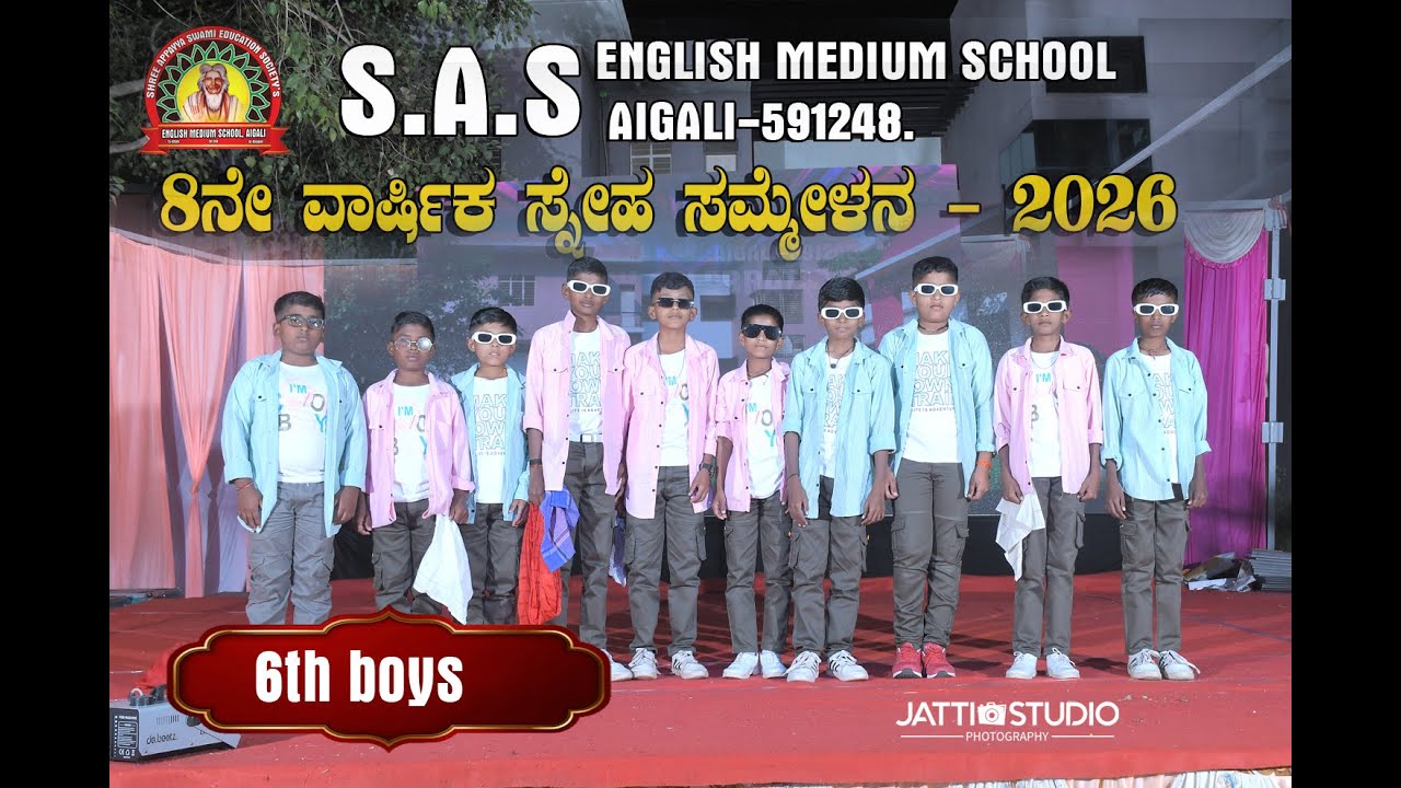 S.A.S English Medium School,Aigal
