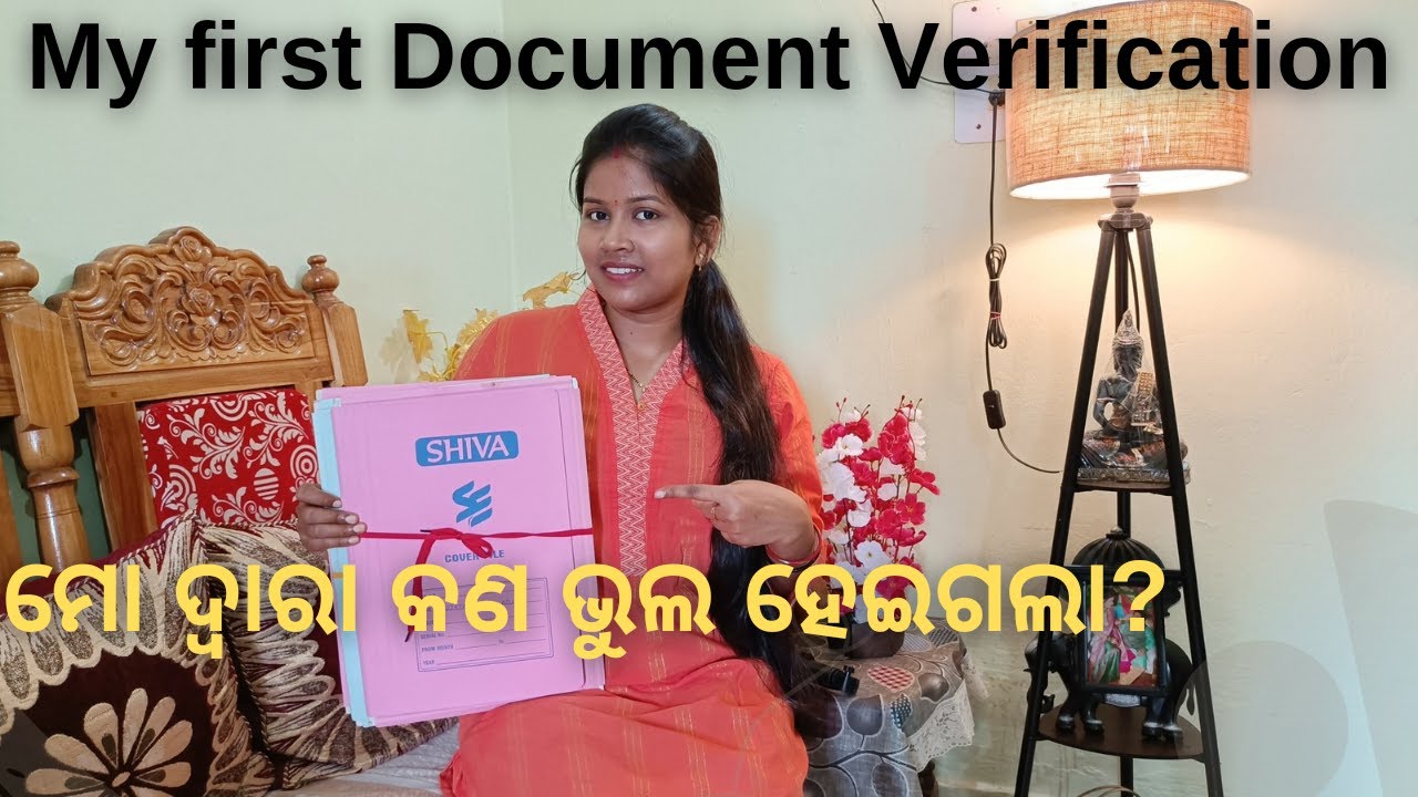 My Honest & First Document Verification Experience of a government job in detail//My DV experience 🧿