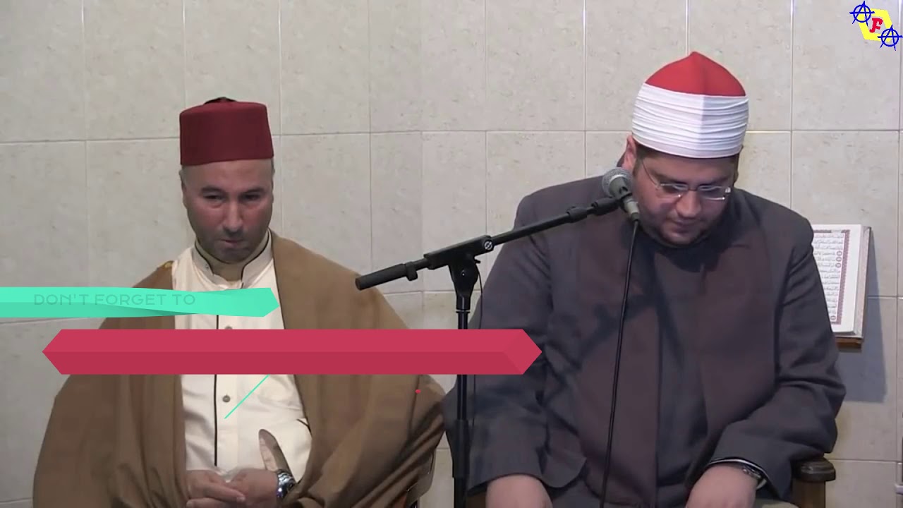 Maqam Nahawand | Sheikh Yasir Sharqawi | New Styles