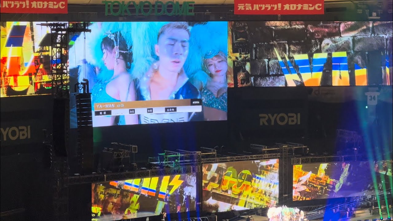 ［かっこいい］THE MATCH  YA–MAN入場