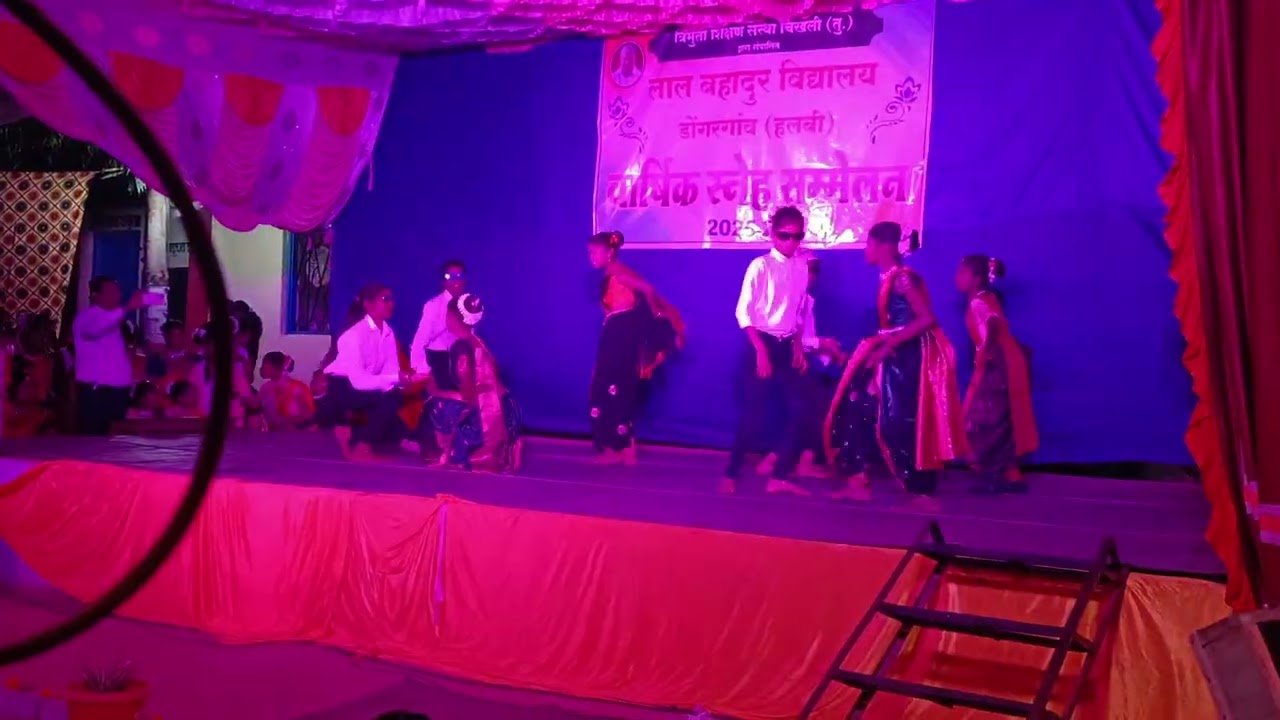 Raja tu