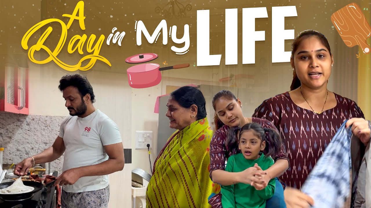 A Day In My Life లో కిశోర్‌ వంట😳 #madhureddyofficial #youtube #cooking #vlog #viral  #husbandwife
