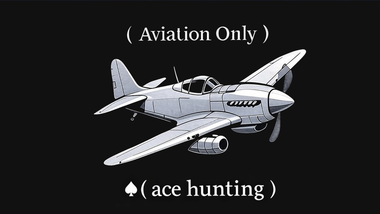 War Thunder, ( Aviation Only ), Ace of spades