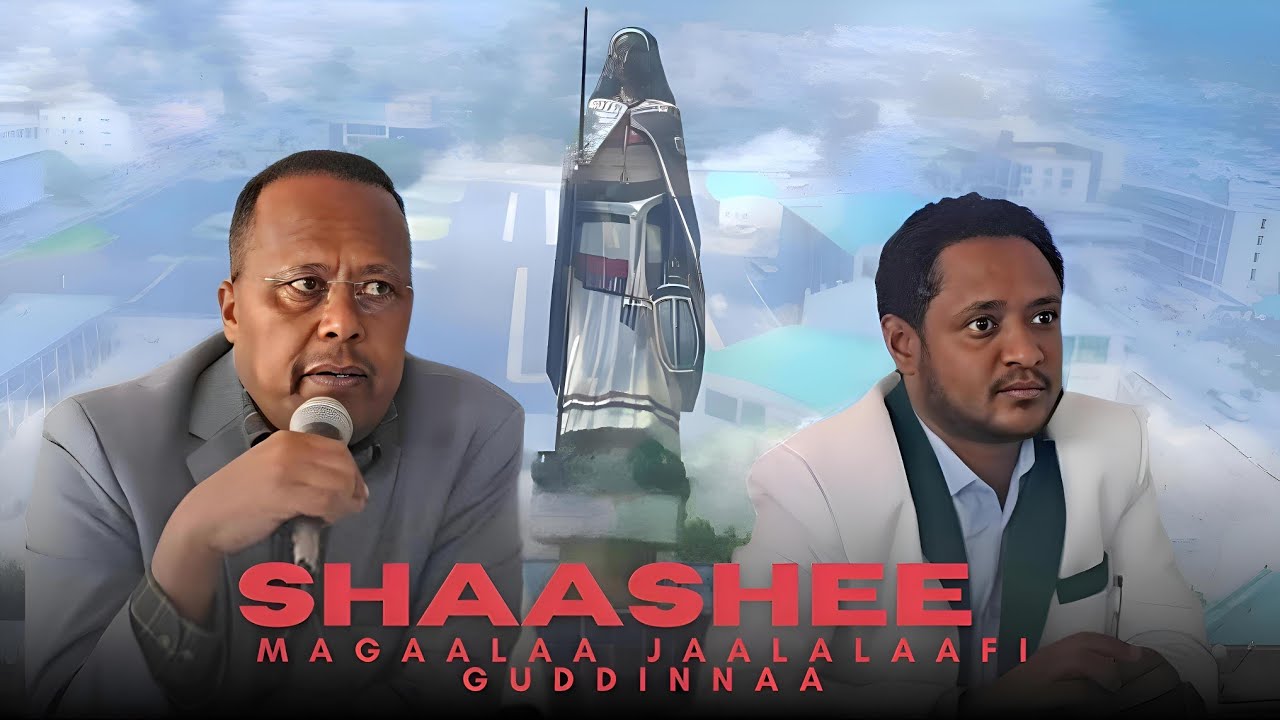 Magaalaa Shaashamannee: Magaalaa Jaalalaafi Guddinnaa: Ethiopia, oromia 2024