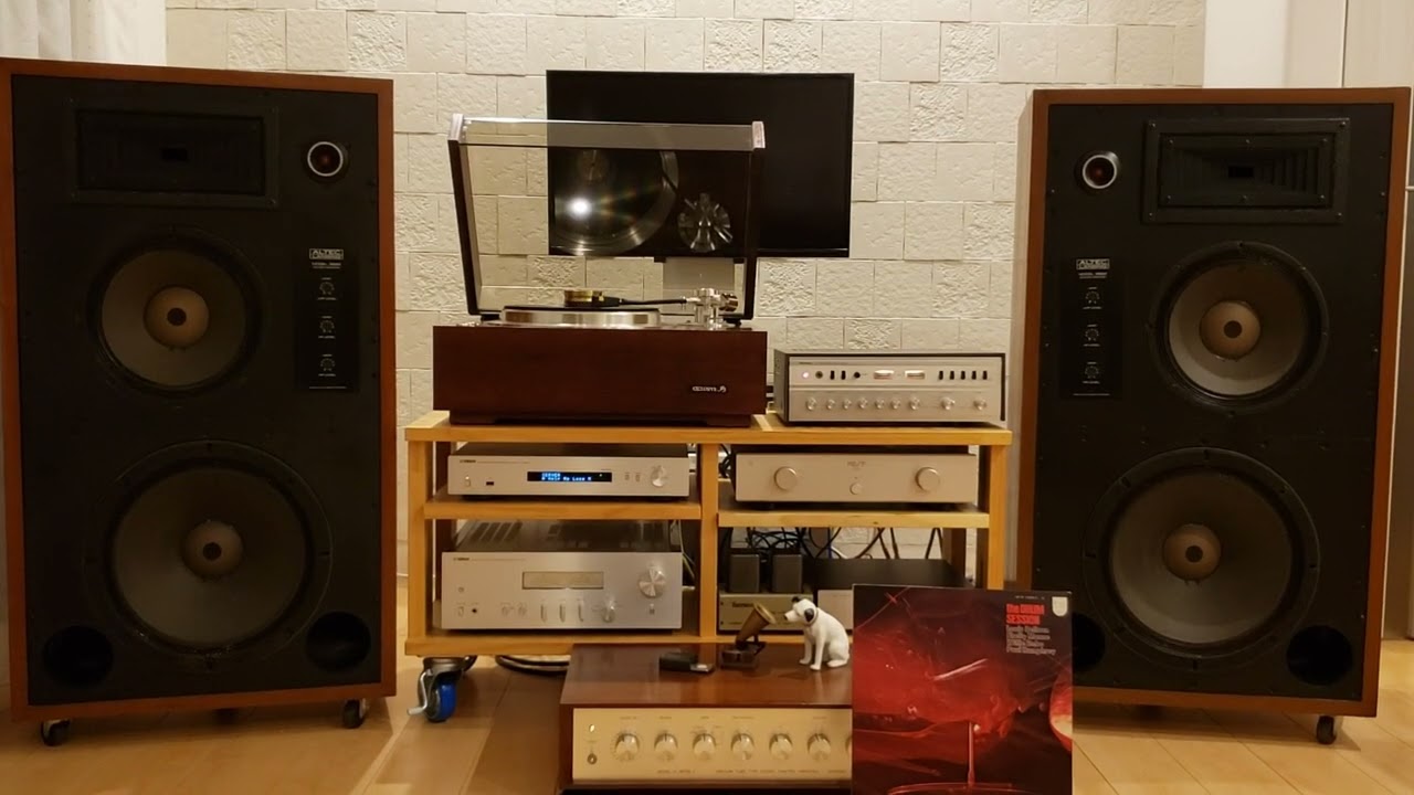 Sansui au 70