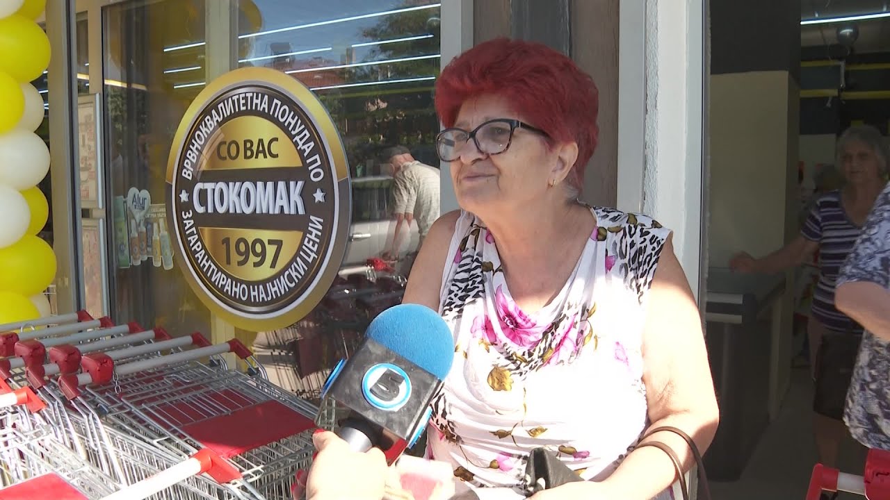„Стокомак“ ја шири малопродажната мрежа: Нови маркети во Влае и во Штип