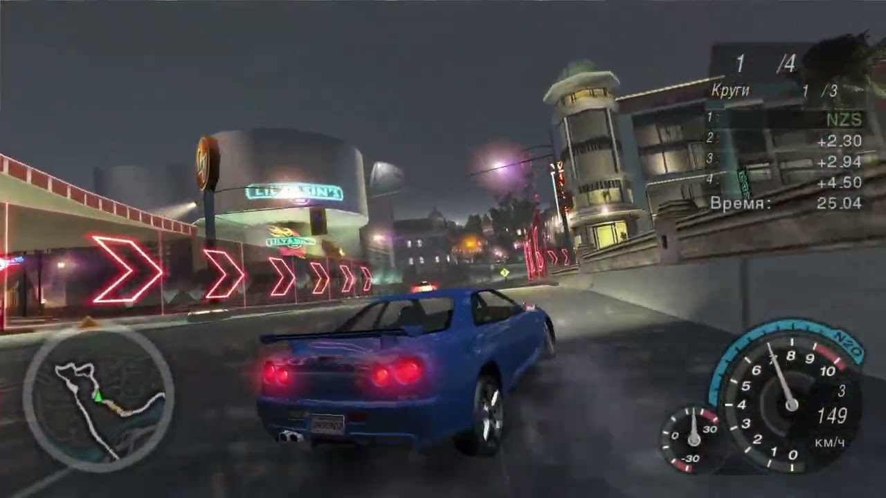 NZS - Need for Speed: Underground 2 | Walkthrough Gameplay. Part 6 Final
