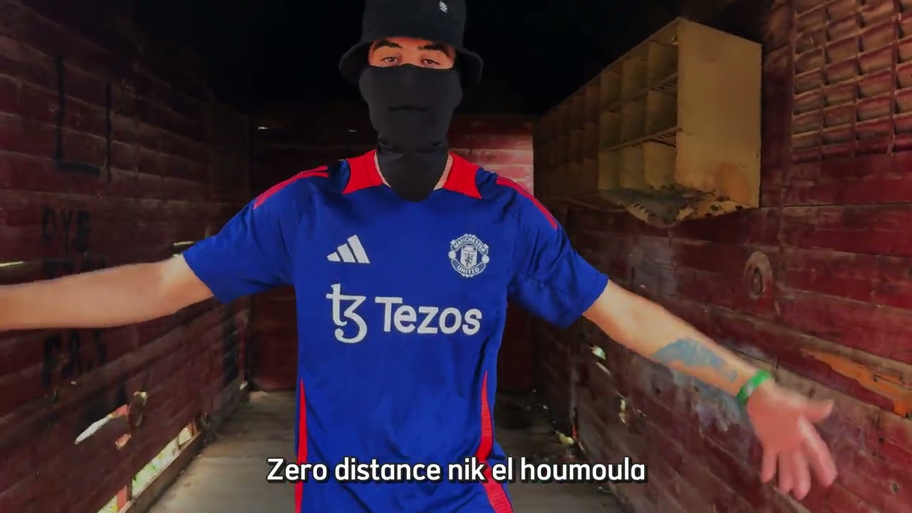 Didine canon 16 - Vladimir beat by MHD (Officiel Music Video )