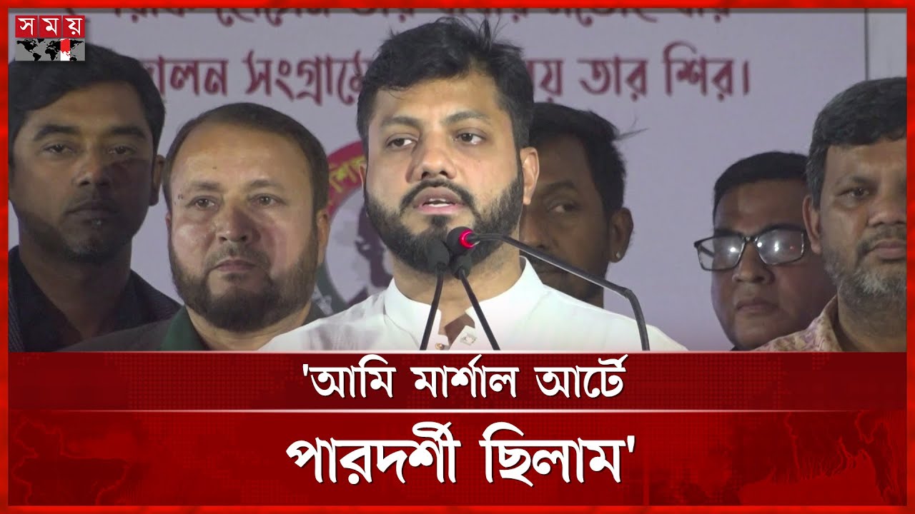 প্রত্যেকটি ওয়ার্ডে একটি করে খেলার মাঠ তৈরী করবো: ইশরাক | Ishraque Hossain | BNP | Election