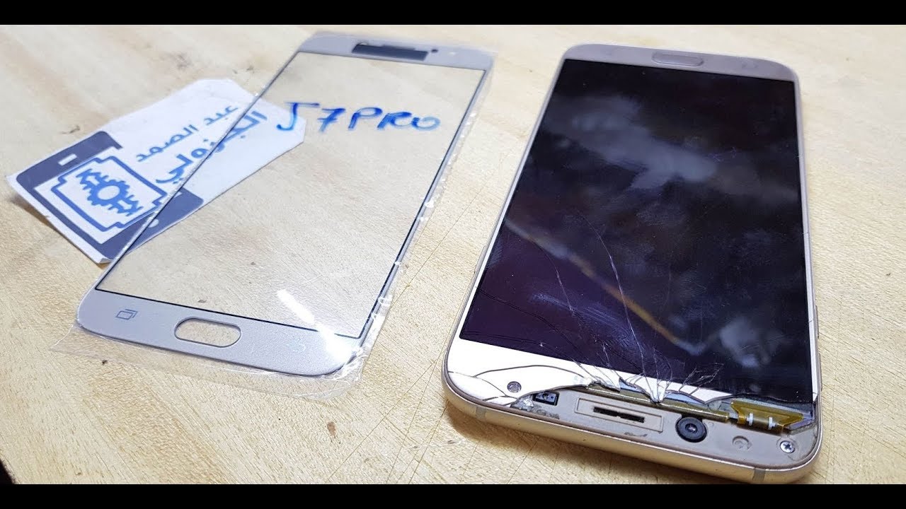 طريقة تغيير زجاج حماية سامسونج Samsung j7 pro j730f Display Replacement Screen Repair