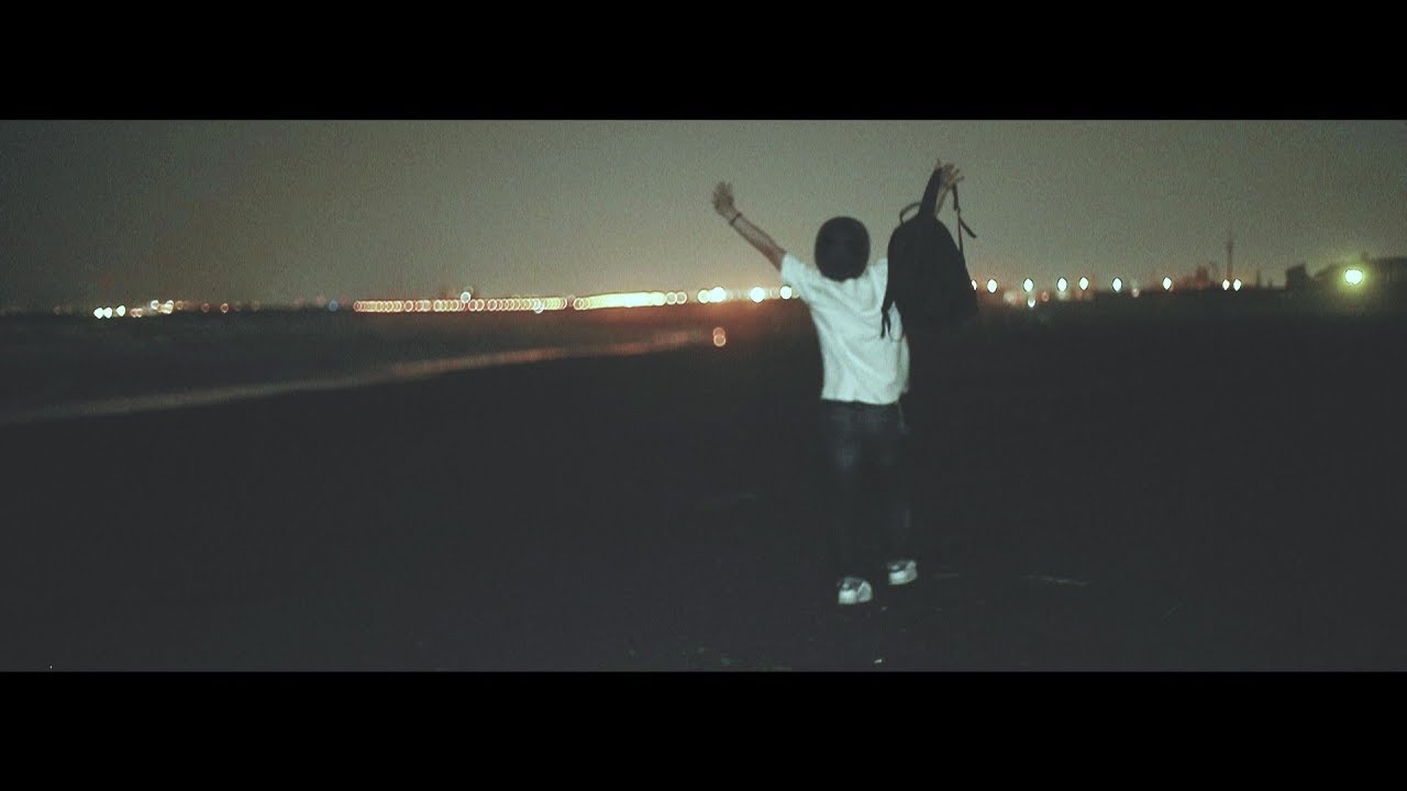 星を見にいこうぜ　ナミオカコウタロウ MV