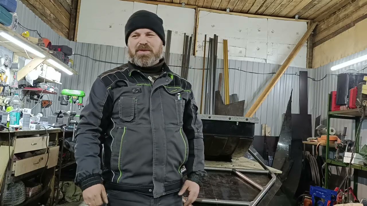 Сани 