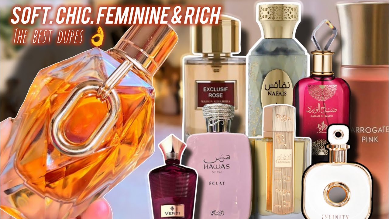 هتزهقي من المجاملات وهتبقي ليدي شيك عطور الثراء والثقة بالنفس  (مليون جولد/اروجيت بينك عساف/أنغام
