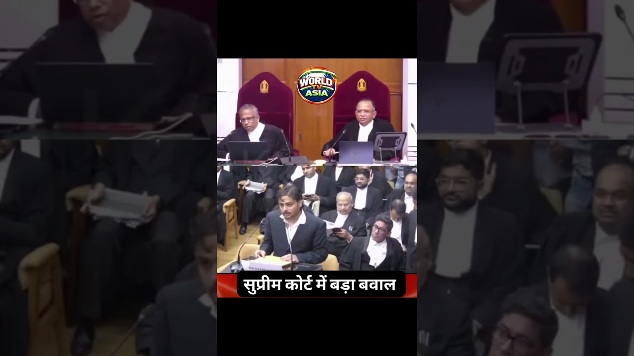 🚨 Courtroom Chaos: Lawyer's Alleged Misconduct During Supreme Court Proceedings Goes Viral