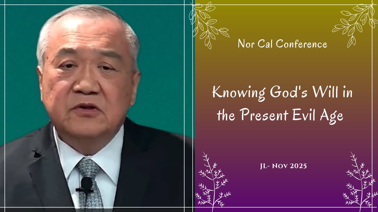 01 - Knowing God's Will in the Present Evil Age