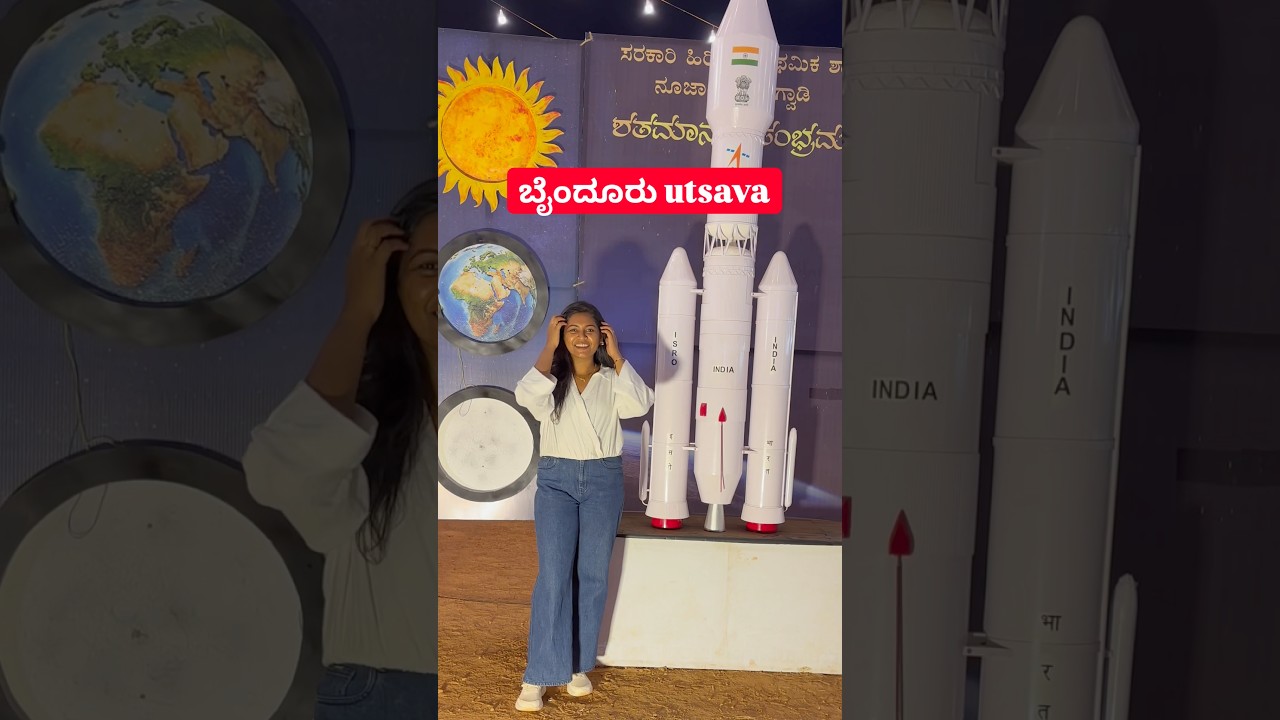 Byndoor utsava 2026✨❤️