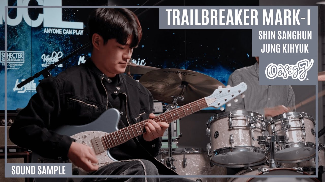 신상훈 - Circles (Ash Soan) Cover | OOPEGG Trailbreaker Mark-I | MUCL