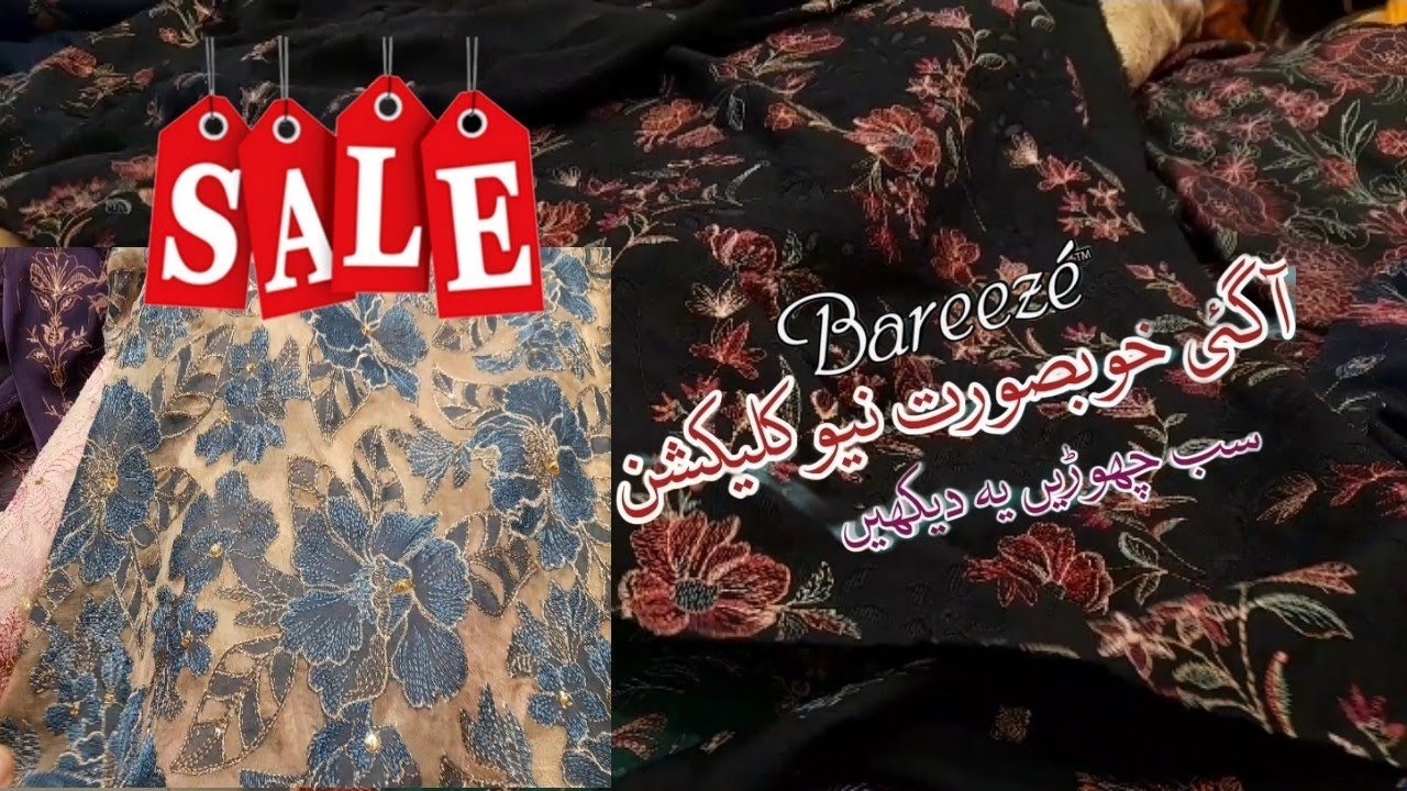 Bareeze Beautiful💕l New Winter Collection  | bareeze winter collection 2024 Hot🔥 Sale Collection