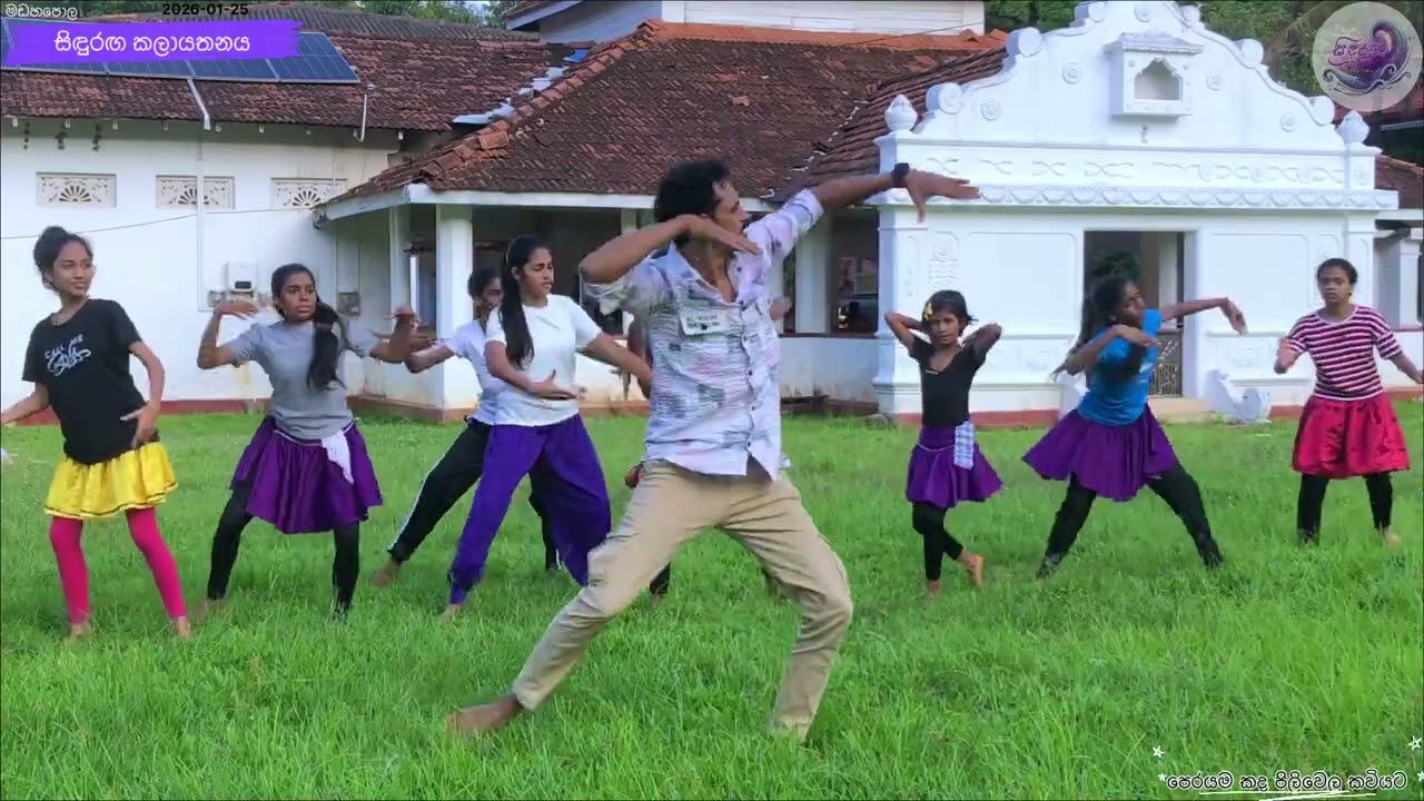 පෙරයම කද පිලිවෙල කවියට Dance cover 