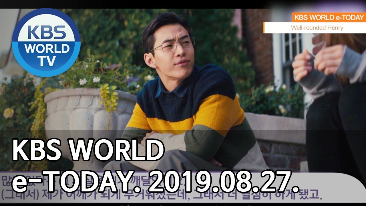 Henry(헨리) and His New Movie [e-TODAY / ENG / 2019.08.27]