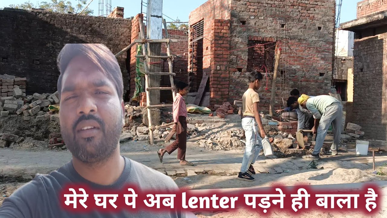 Ab jaldi hi lमेरा घरl complete hone wala hai #vlogs @saurabhkum7134 