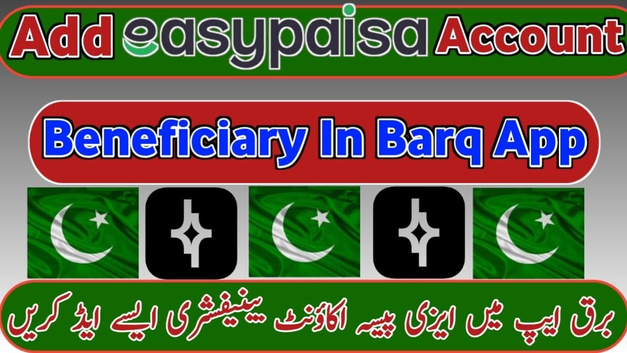 How To Add Easypaisa Account Beneficiary In Barq App |Easypaisa Account Kaise Add Karen |Tk Helper |