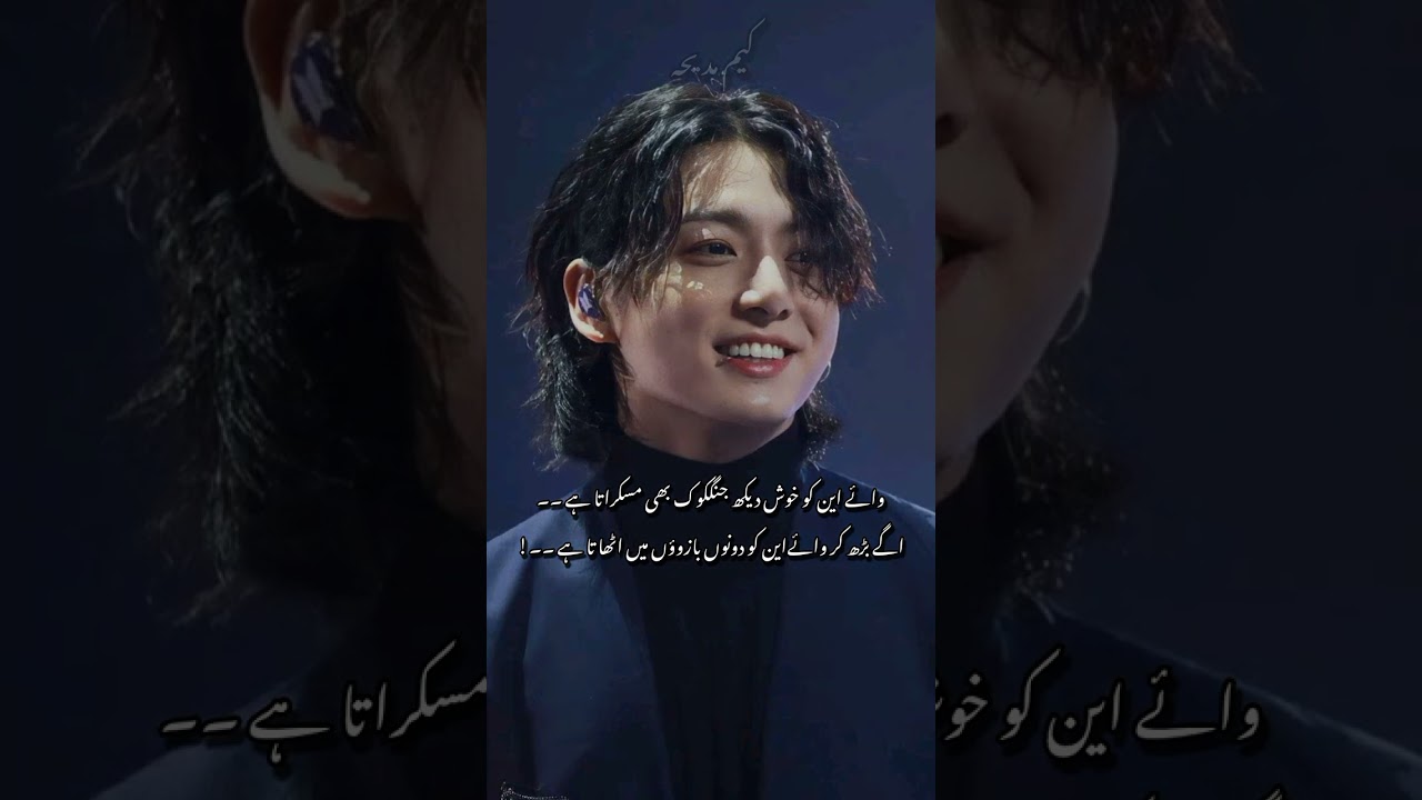 𝘿𝙧𝙖𝙠𝙚'𝙨 𝙡𝙤𝙫𝙚 𝙡𝙖𝙨𝙩 𝙥𝙖𝙧𝙩(𝙧𝙤𝙢𝙖𝙣𝙩𝙞𝙘 𝙥𝙖𝙧𝙩)# 𝙨𝙪𝙗𝙨𝙘𝙧𝙞𝙗𝙚𝙧𝙨 𝙩𝙝𝙞𝙨 𝙘𝙝𝙖𝙣𝙣𝙚𝙡 @𝙠𝙞𝙢 𝙈𝙖𝙙𝙞𝙝𝙖