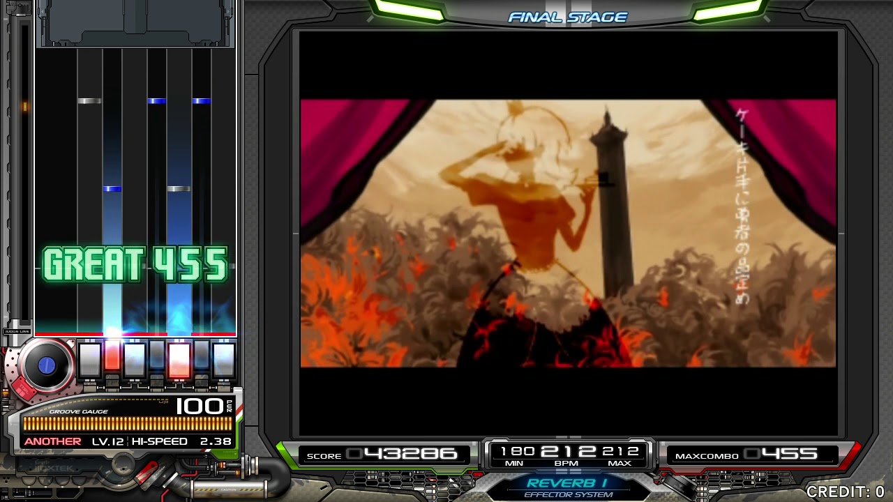 [AC] Beatmania IIDX 25 CANNON BALLERS - Little Little Princess† SPL 正規 [EX HARD]